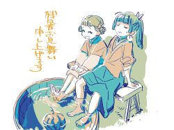 Post 5186728