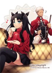 Post 1334942