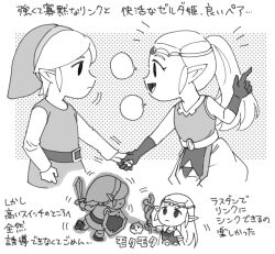 Post 5316291