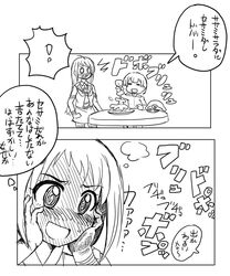 Post 1335255