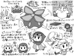 Post 5316295
