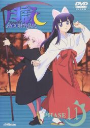 Post 5313389