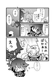 Post 1335430