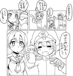 Post 1335256