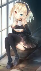 Post 1335887