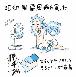 Post 5312889