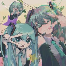 Post 5314109