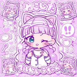 Post 5364113