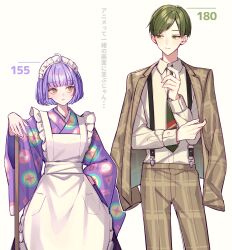 Post 5361615