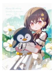 Post 5364717