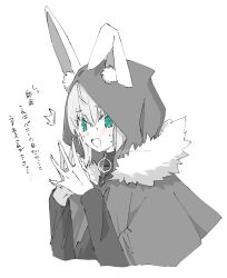Post 5459341