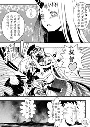 Post 1593312