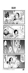 Post 1337573