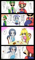 Post 1338928