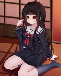 Post 5503521