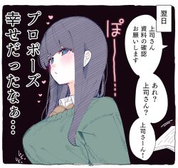 Post 5503735