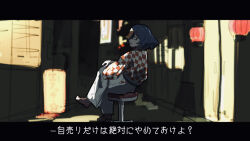 Post 5504218