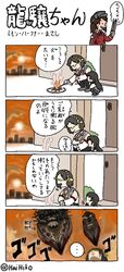 Post 1428305