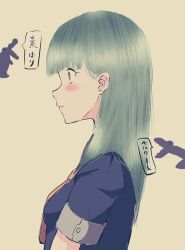 Post 5505134