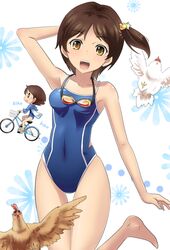 Post 1340570