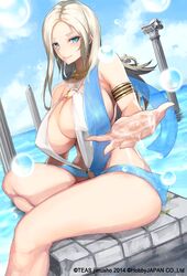 Post 1340653