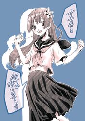 Post 1428555