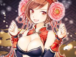 Post 1430792