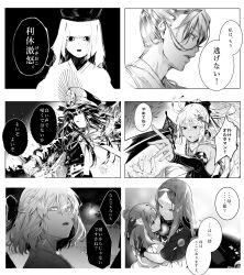 Post 5576916