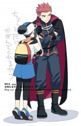 Post 5575916