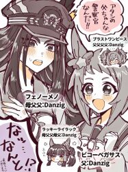 Post 5577809