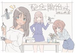 Post 5575317