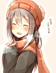 Post 1341440