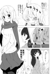 Post 5577939