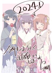 Post 5575194