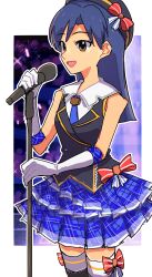 Post 5577981