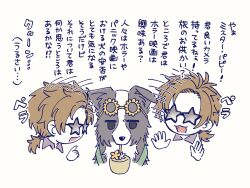 Post 5577668