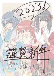 Post 5575166