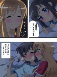 Post 1341646