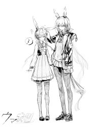 Post 5575156