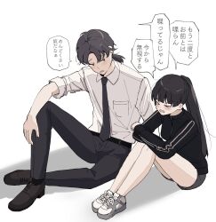 Post 5575169