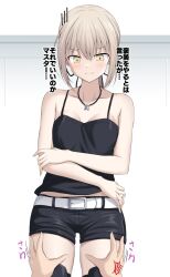 Post 5607755