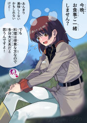 Post 5607772