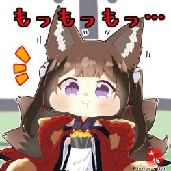 Post 5608282