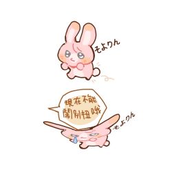 Post 5609946