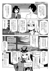 Post 1342645