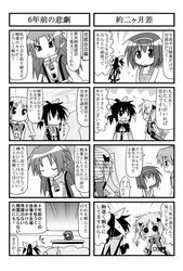 Post 129138