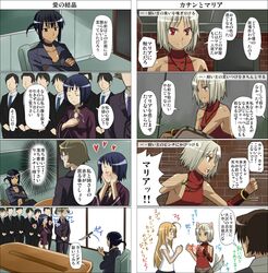 Post 128786