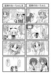 Post 129137