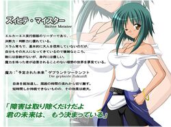 Post 128390