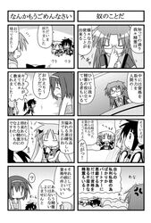 Post 129139